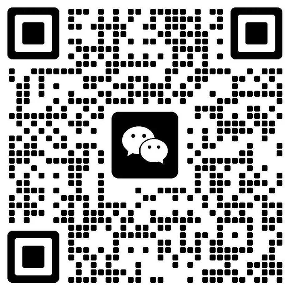 客服微信二维码